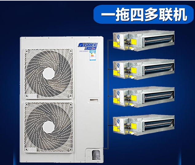 中央空调安装使用的优缺点有哪些？知道这些闭着眼睛都不会装错