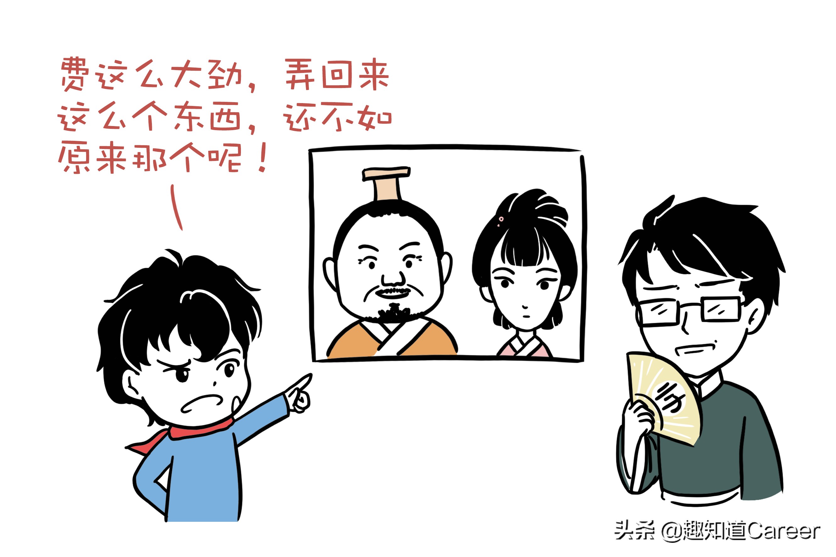 而且卫宣公对这个齐姜还百依百顺,齐姜给他生了两个儿子,一个叫寿,一