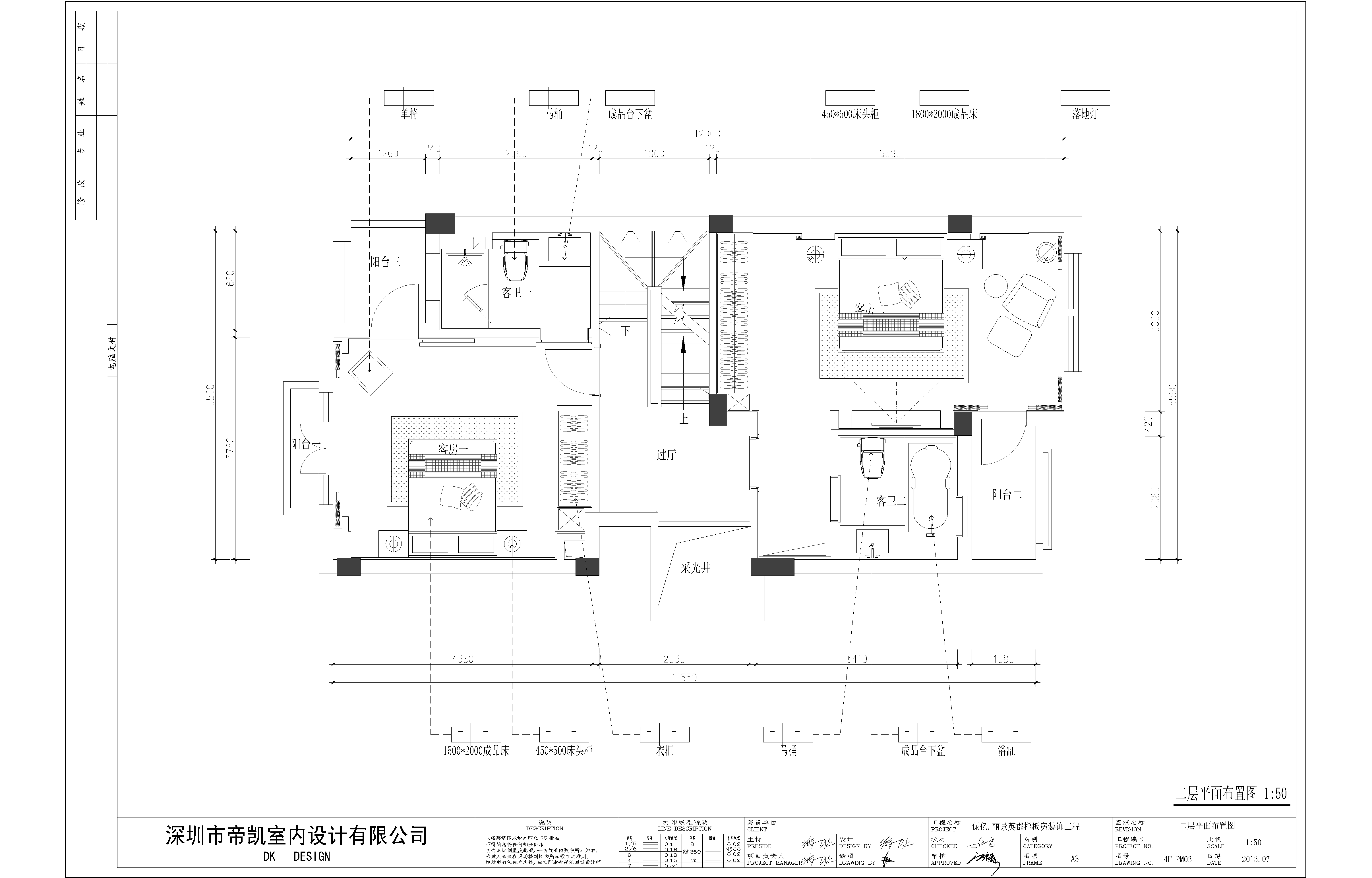 室内设计：知名设计院20套精品施工图带高清效果图设计案例