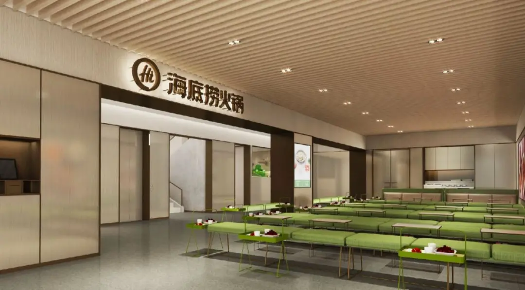 海底捞、茶颜从高速开店到紧急"刹车",连锁餐企如何理性扩张?