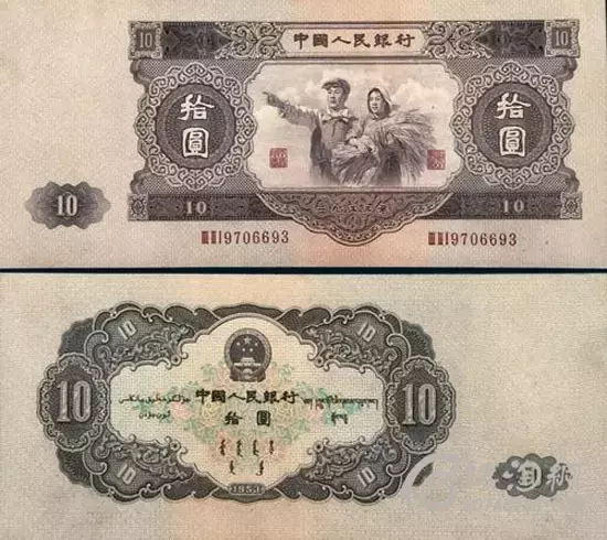 最值钱的纸币都在这里了,你手上有几张呢