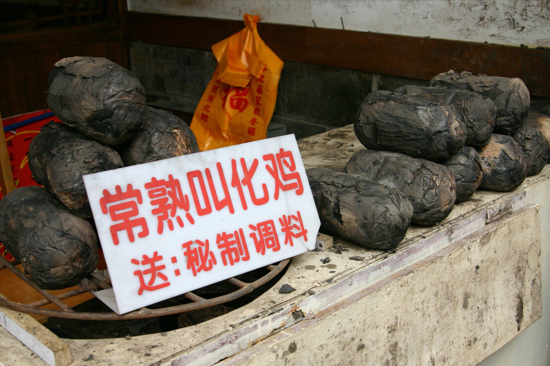 全国哪的鸡肉最好吃？认准这“八大名鸡”，有你家乡的吗？