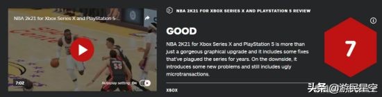 nba2k系列为什么火(从平平无奇到独霸篮坛 2K为何能干翻钞能力者EA？)