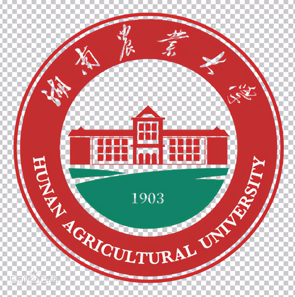 湖南农业大学