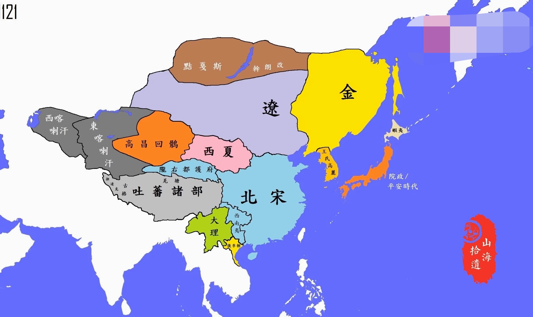三苏都写了《六国论》，为何苏洵的最有名气？借古讽今从不过时