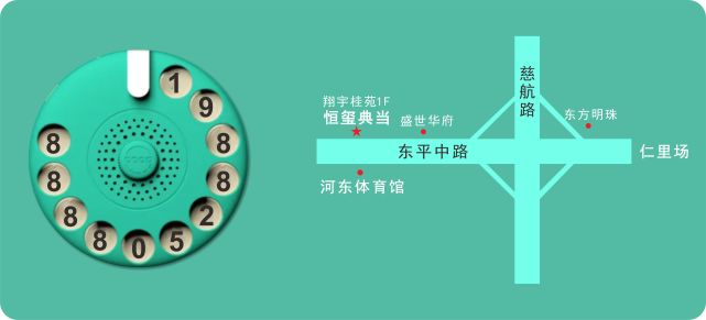 房屋典当,房屋典当和抵押的区别