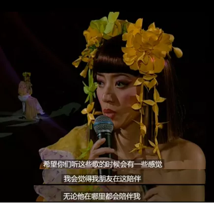 传奇梅艳芳:此生不想再来过