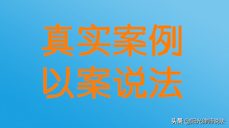 透支信用卡五万元以上，五种情况，三个判例构成信用卡诈骗罪