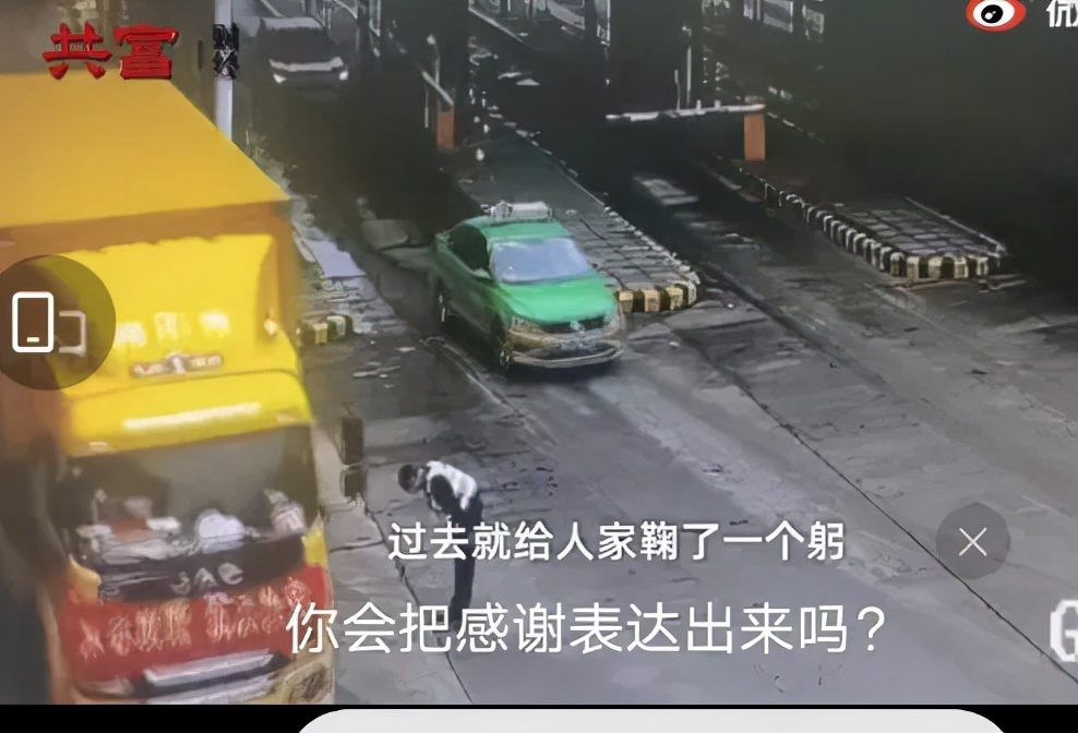 央行约谈恒大，谈了这些问题！【三分钟法治新闻全知道】