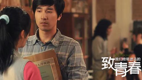 无堕胎不狗血，这6部青春剧不压抑不虐心，甜宠轻松照样勾人心弦