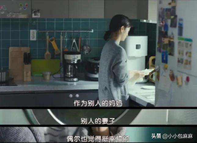 中年男人是如何把这个姿势做到全国统一的？