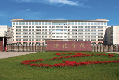 第30讲   黑龙江省公办二本院校（还有7所哦）