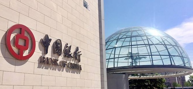 「前辈干货」日本留学存款证明如何办理！