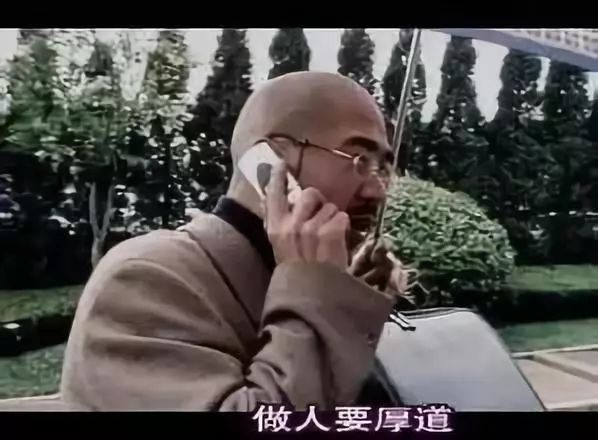 1999—2018，20年的网络流行语，你确定你真的懂？