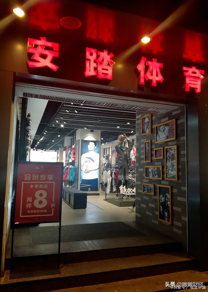 福建全省富豪名单揭晓，前三甲再度洗牌，宁德时代占四席