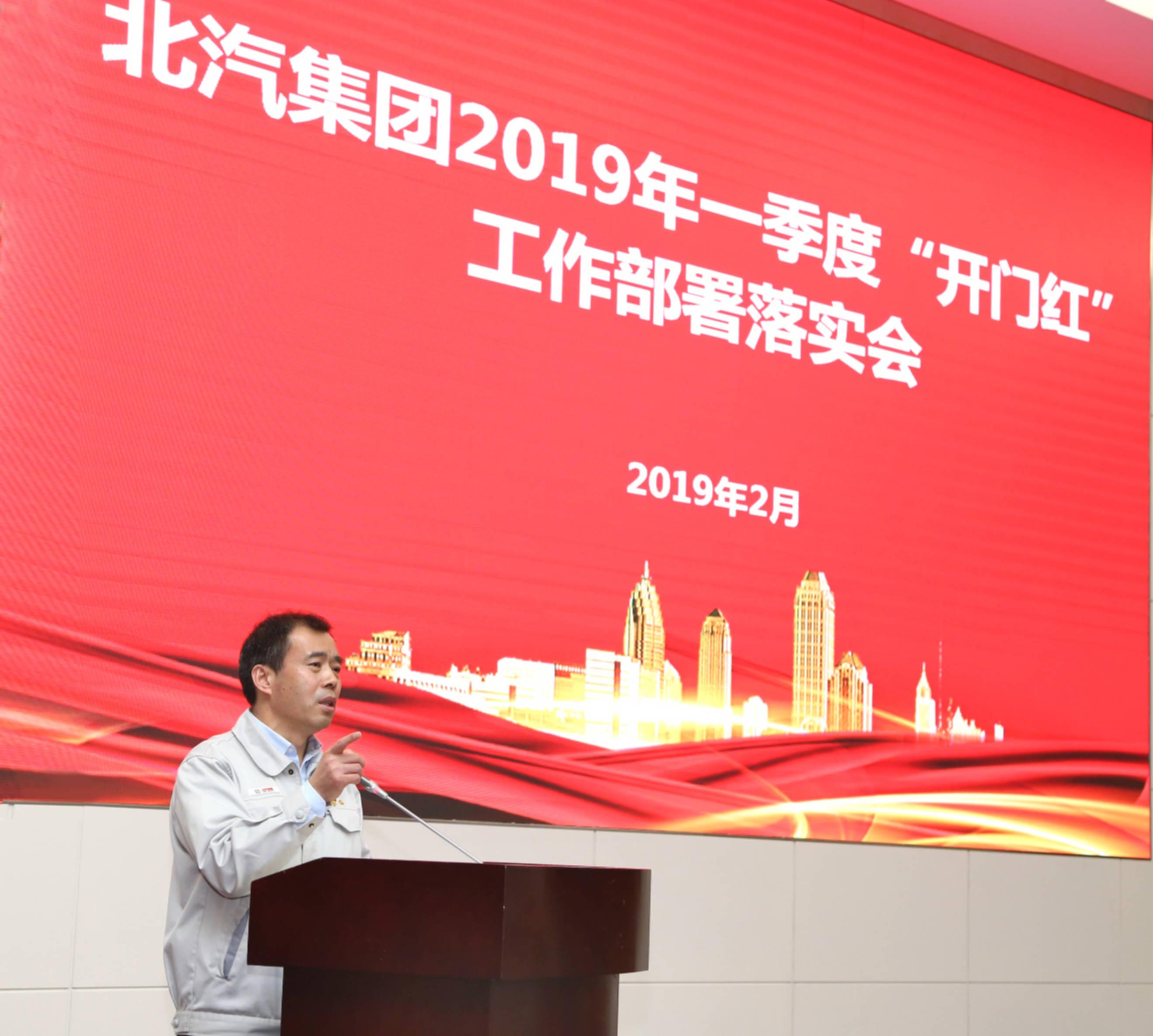 福田汽车：质量，才是赢得“开门红”的核心