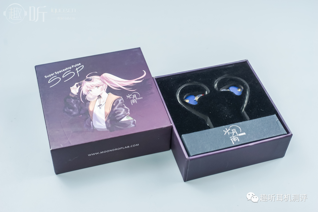 ssr盒子版(深蓝幽梦:moondrop/水月雨 ssp 入耳式耳机体验测评报告)