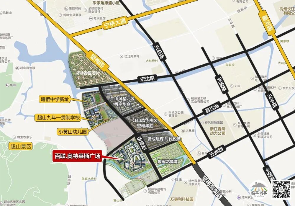 20万方！杭州百联奥特莱斯广场来啦！酒店、影院、办公...全都有