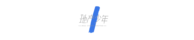 广州亚运会房价涨了吗(“房价保卫战”背后，是广州人对楼市的一丝焦虑)