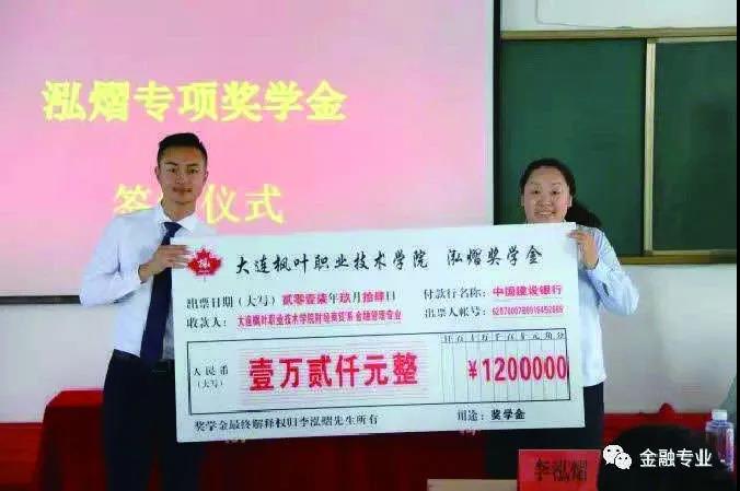 「直击单招」繁花似锦踏春来 未来可期共前行