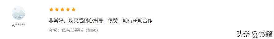 地产的发展加速了这个千亿级新市场，如何抓住这波红利？