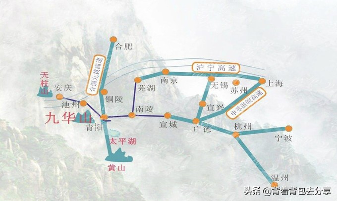 九华山烧香最佳时间去九华山拜佛最佳时间