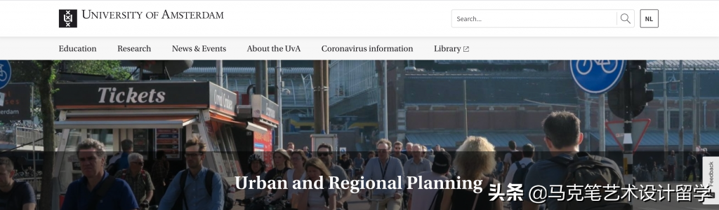 美国去不了？看看欧洲顶尖的院校（景观设计）