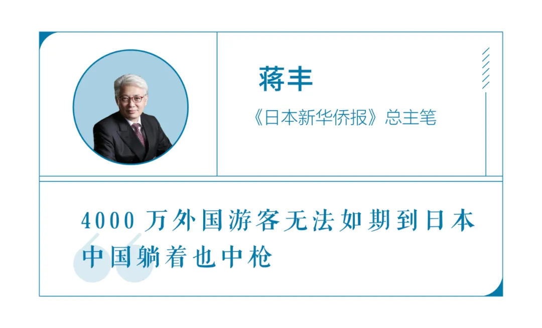 东京奥运会延期一年的经济损失(奥运会推迟一年！日本会损失多少GDP？)