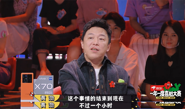 黄渤这样聪明的人，竟然也做“智商测试题”，被骗钱后才恍然大悟