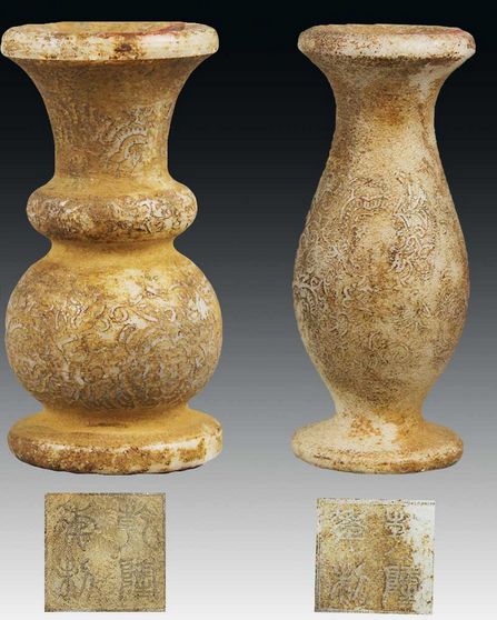 乾隆孝粉玉碗真品价格(父子借钱买这个乾隆玉碗) - 价格百科