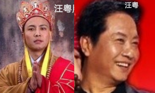 西游记版本（西游记青少年版本）-第6张图片-尚力财经