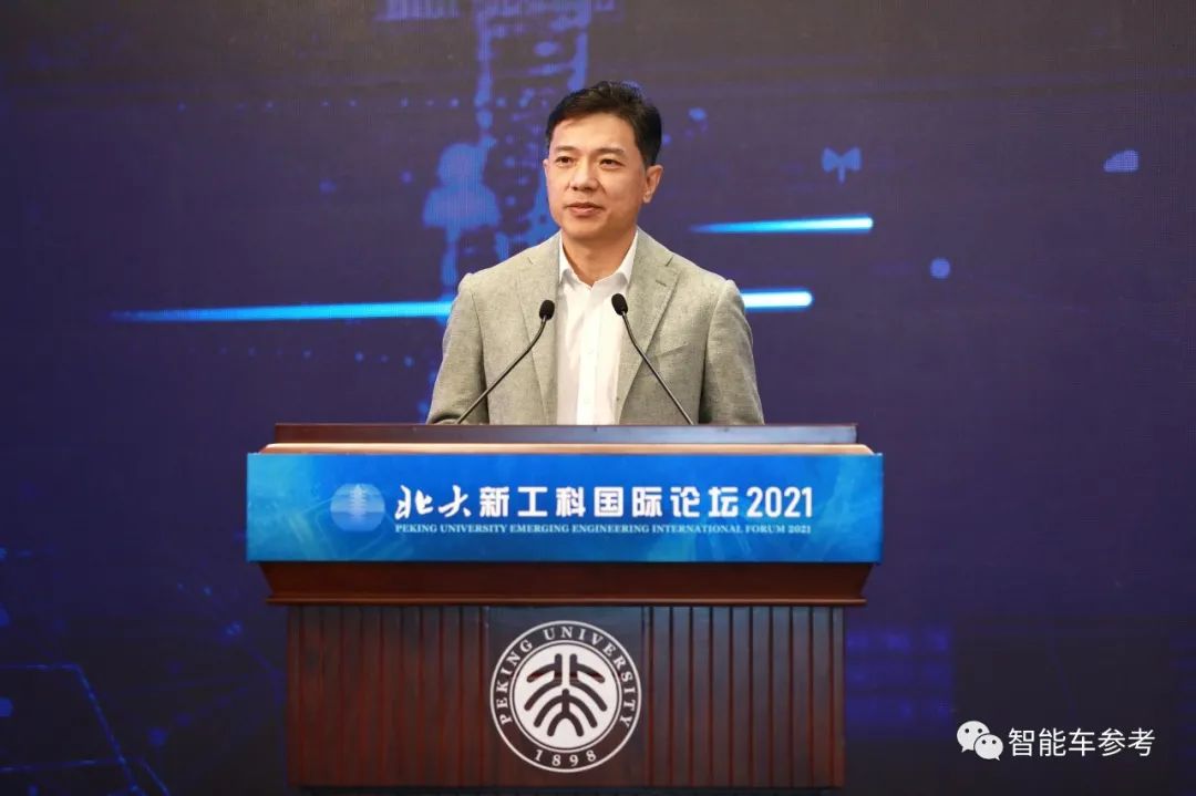 李彥宏重新劃分自動(dòng)駕駛陣營：百度特斯拉都是工程派，Waymo不是