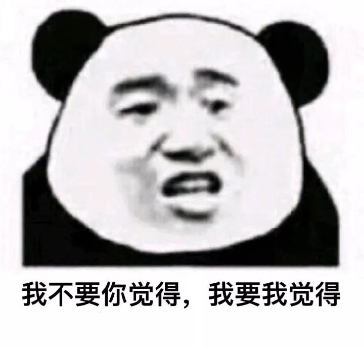 霸道总裁=油腻？这些漫画里的清流霸总，总有一款让你心动