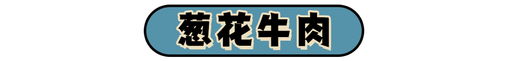 温州世界杯啤酒小龙虾去那里吃(温州新晋特色夜宵小食馆，欧洲杯来这绝了)