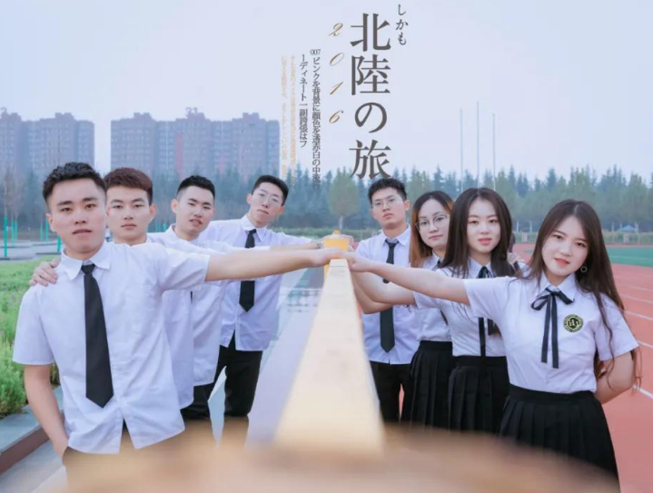 高校扎堆进行“更名”，2021届考生要注意，适合400分左右考生