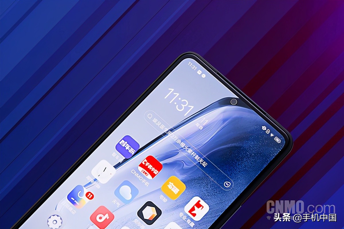 vivo iqoo neo5 vivoiqooneo5参数配置-沈阳老侃