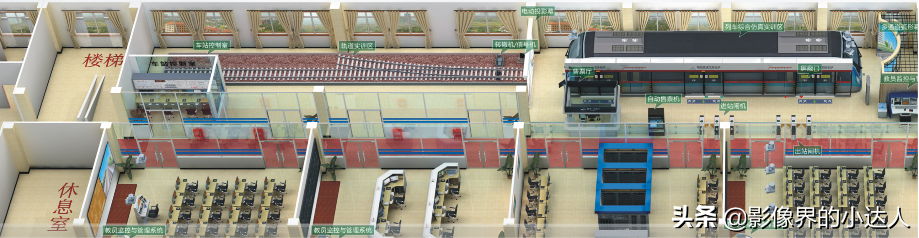 郑州轨道工程职业学院不好？这些实力足以可以打破谣言