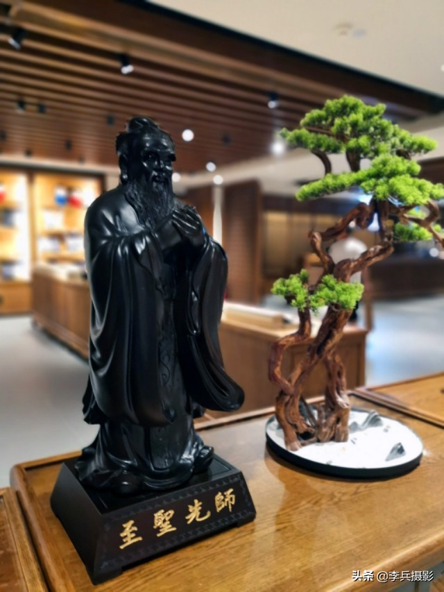 【尼山孔子大学堂】