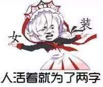 江南才子唐伯虎：成为迎娶八美的人生赢家真的不容易