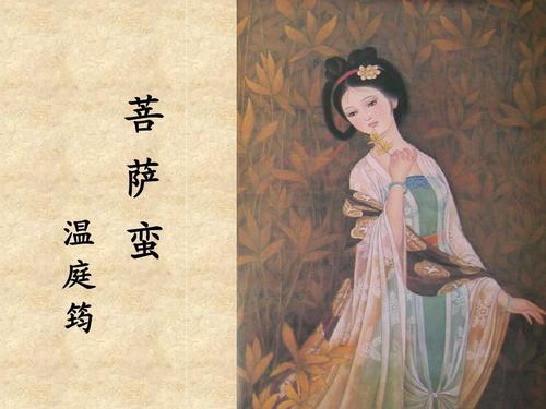 淫乱之女(世人只知她把道观变成了妓院，却不知荒淫艳丽女道士之屈辱)