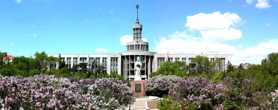 河南中医药大学，黑龙江中医药大学对比