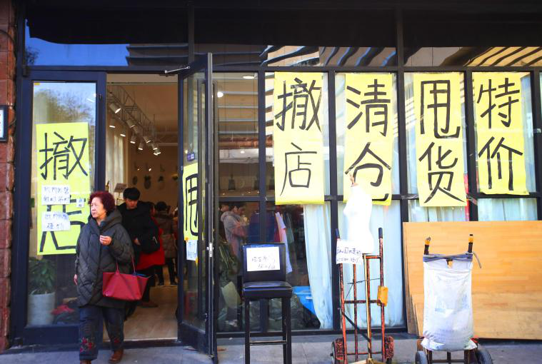 他用28年打造贵人鸟，却在6年败光400亿，到底是为什么？