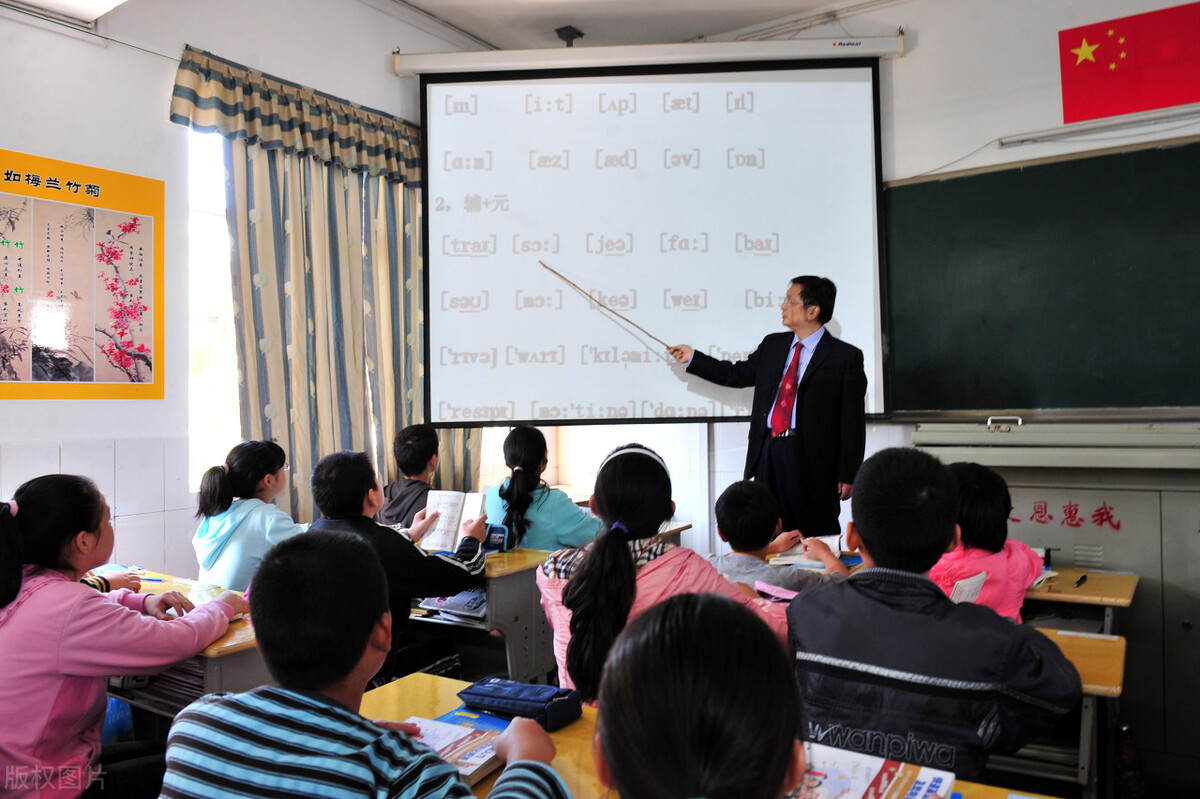 高中英语阅读策略的教学偏误与教学建议