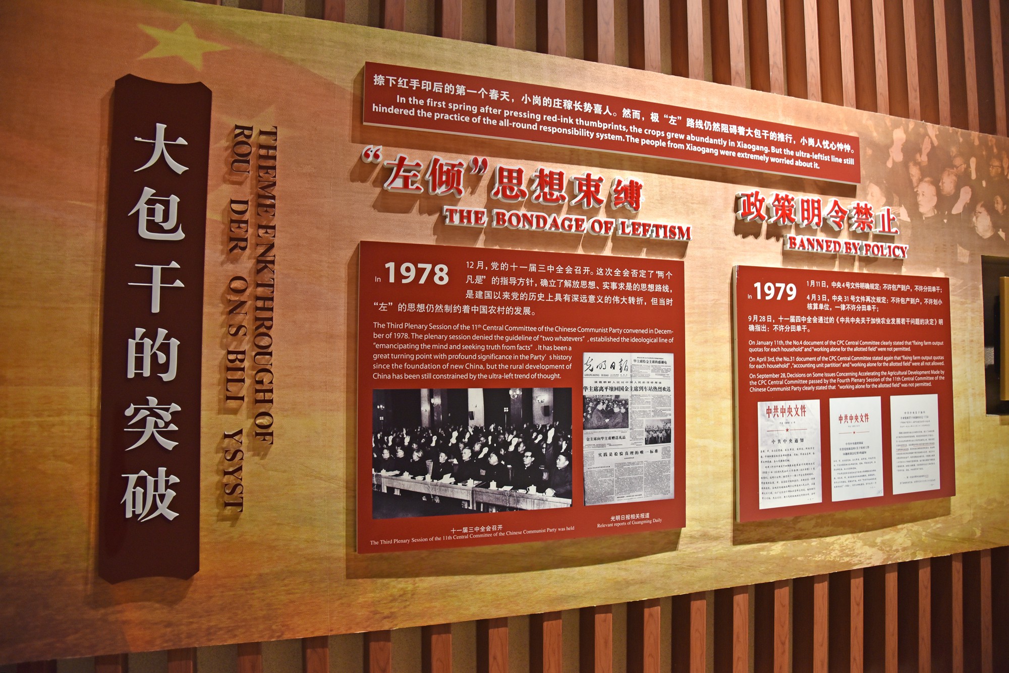 自驾江淮分水岭、江淮岭脊线，安徽滁州不再缺乏存在感