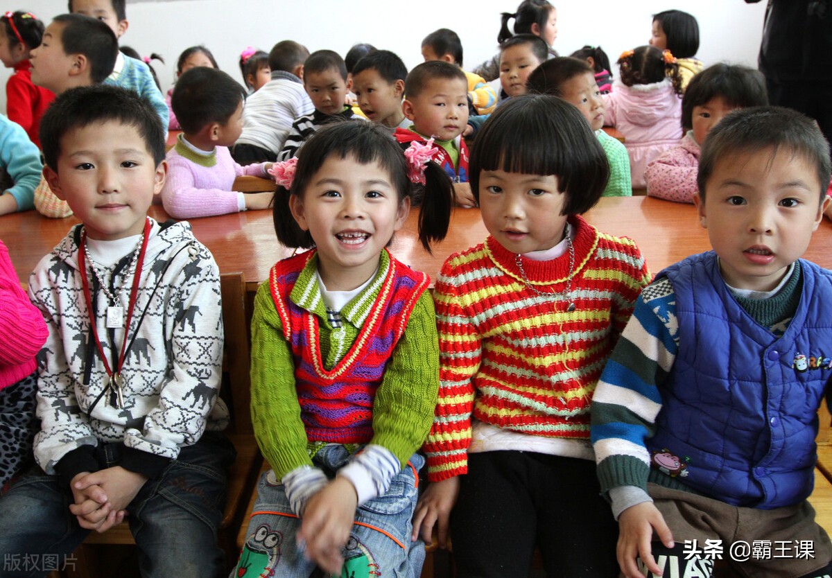 我，坐标北京，公立幼儿园在编教师，揭露幼儿园教师的真实工资
