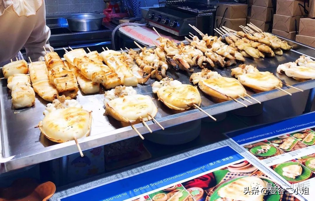 曼谷King Power王权免税店什么值得买？2019年购物超详攻略出炉