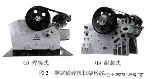 2种主流颚式破碎机5方面的差异比较，高产高效从选对设备开始！