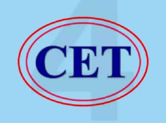 大一新生这类证书值得考，或比四六级还重要，用人单位很看重