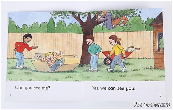 不懂这点，牛津阅读树真是白买了