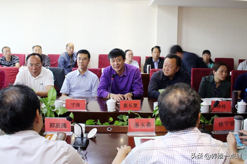 葛长荣，云南农业大学动科系，教授、博导，动物遗传资源专家